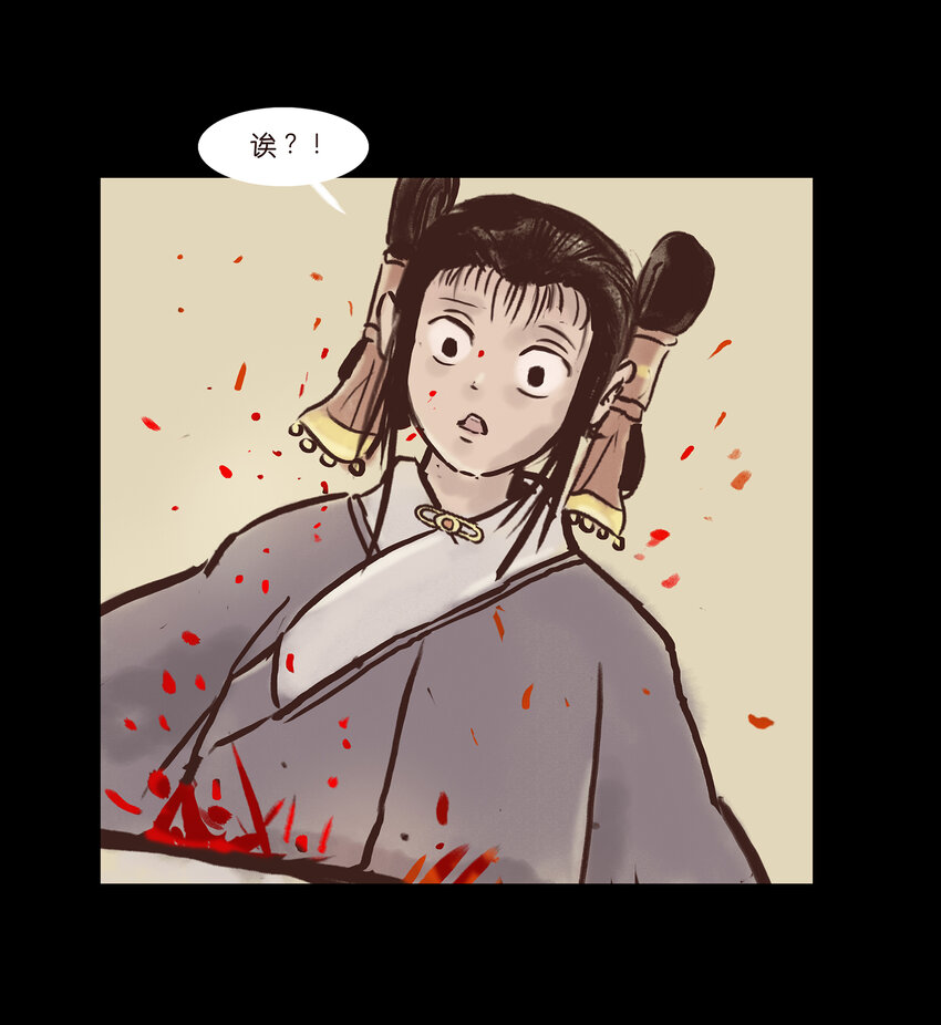 第 63 页