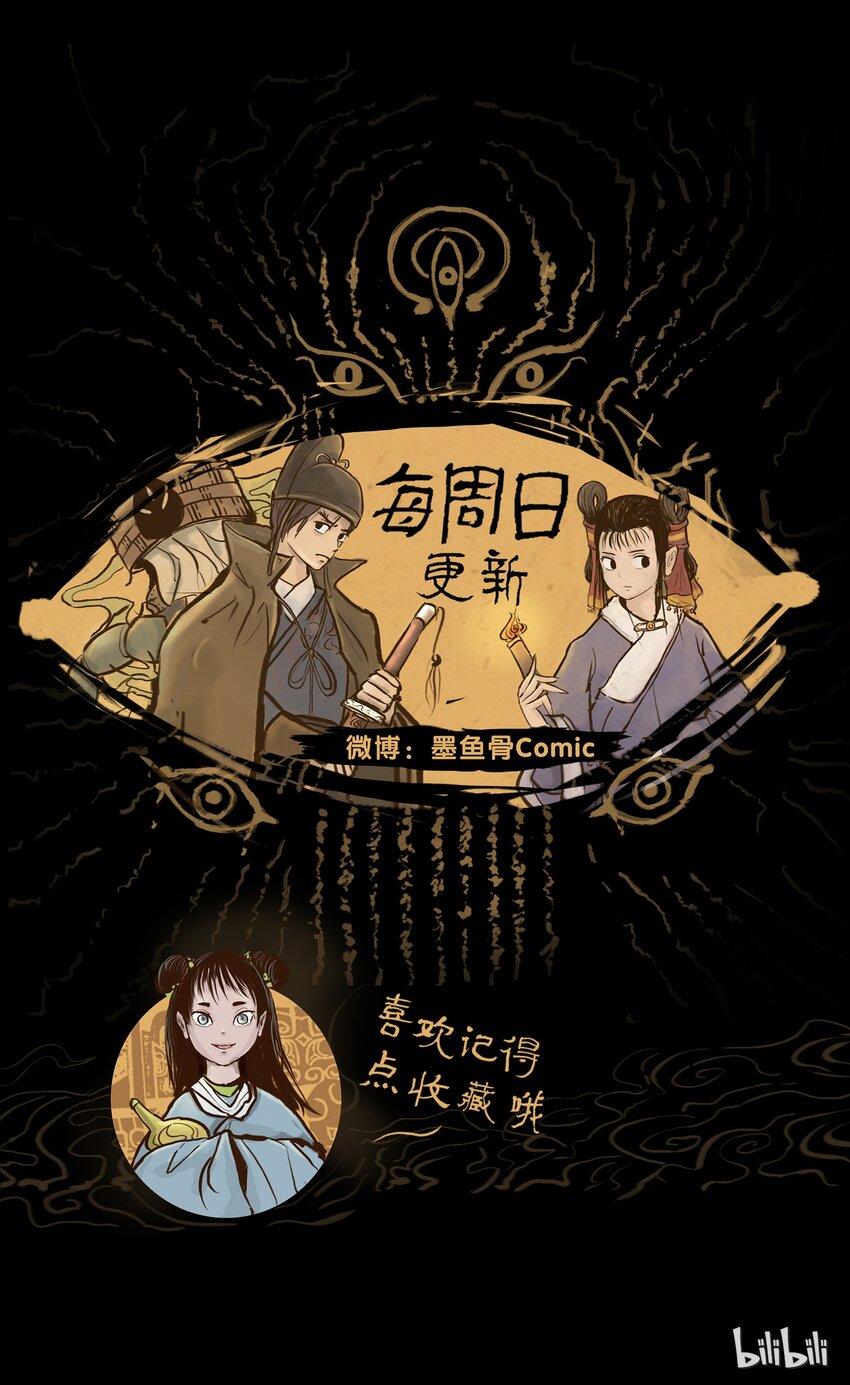 第 66 页