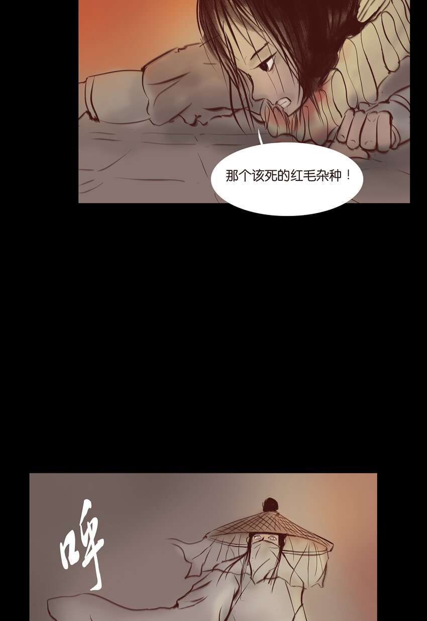 第 51 页