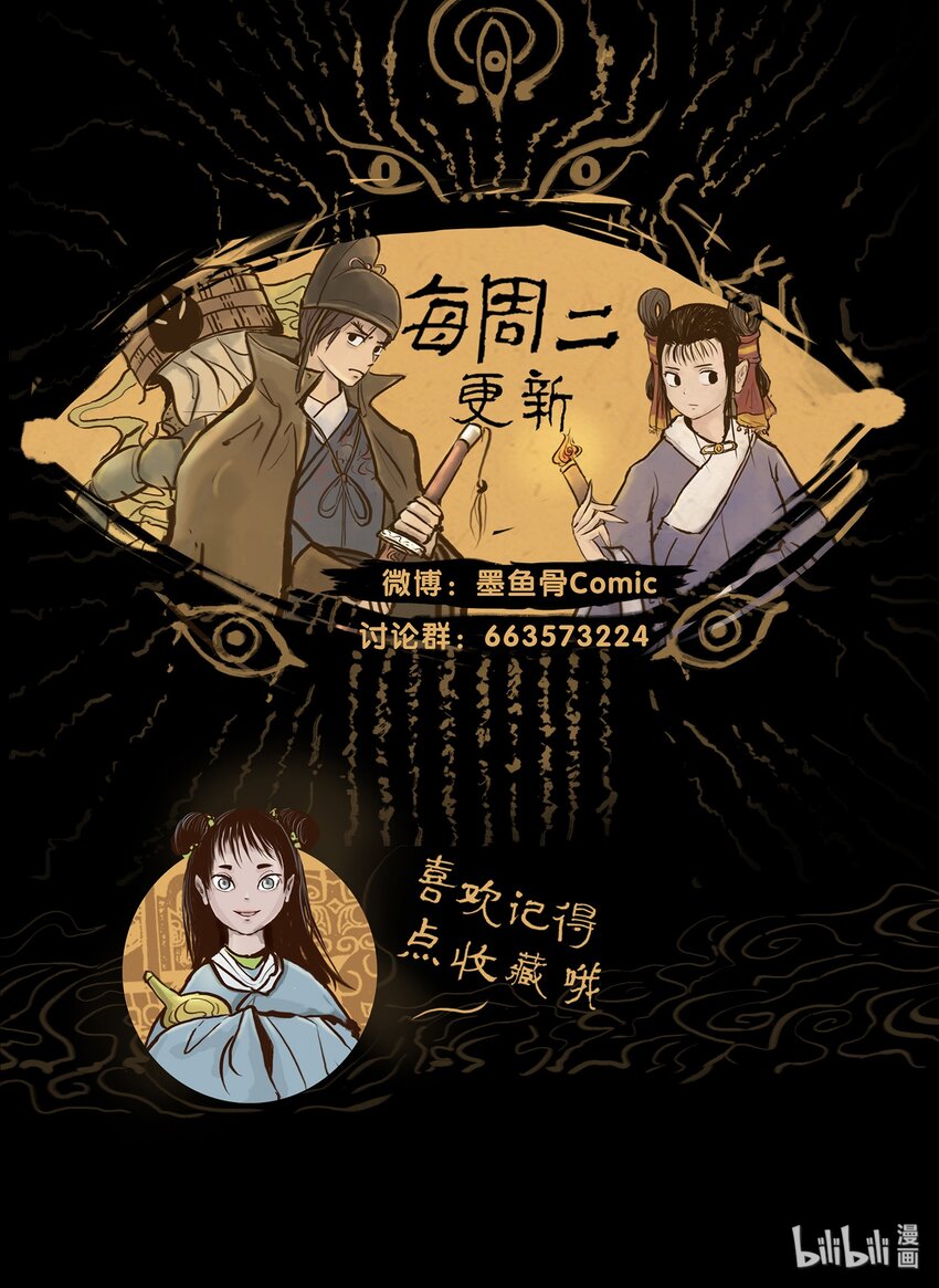 第 55 页