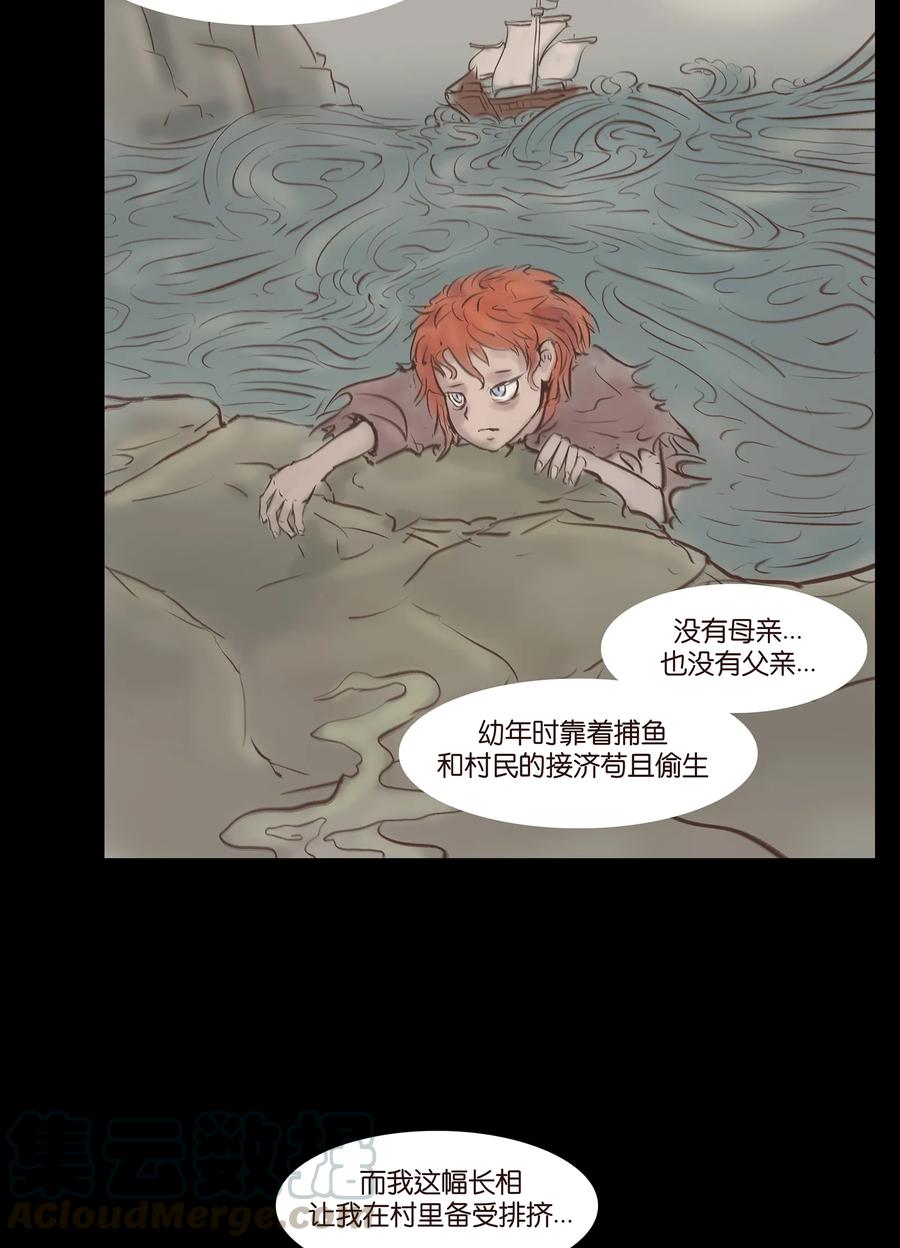 第 45 页