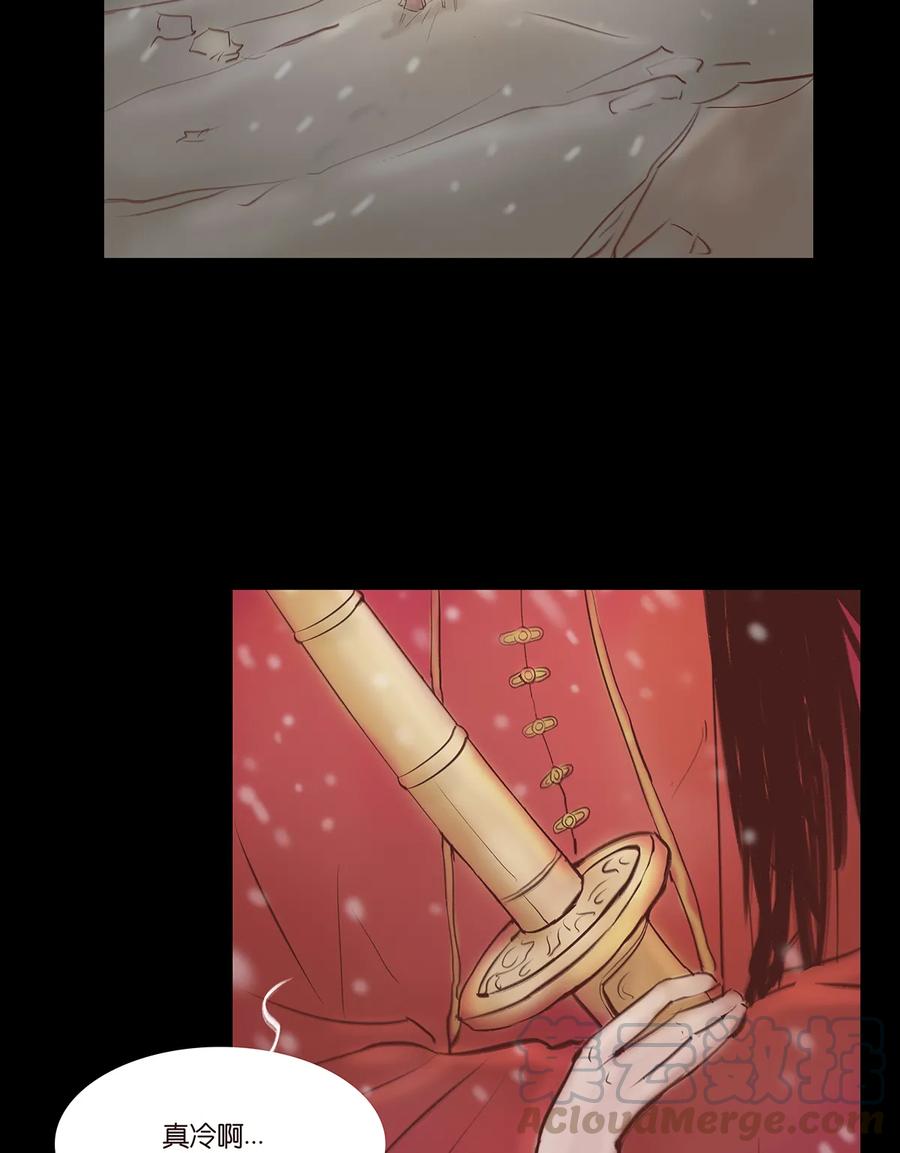 第 57 页