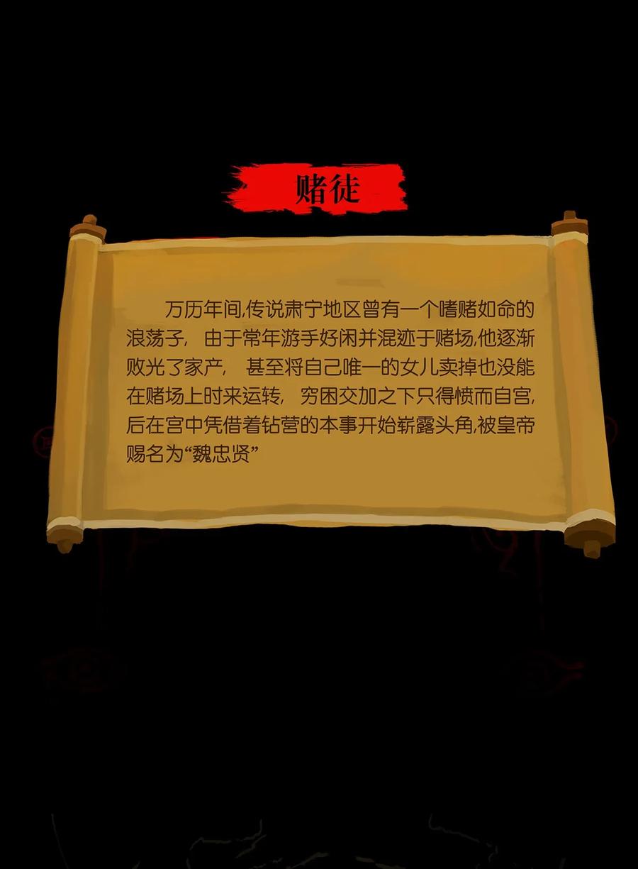 第 55 页