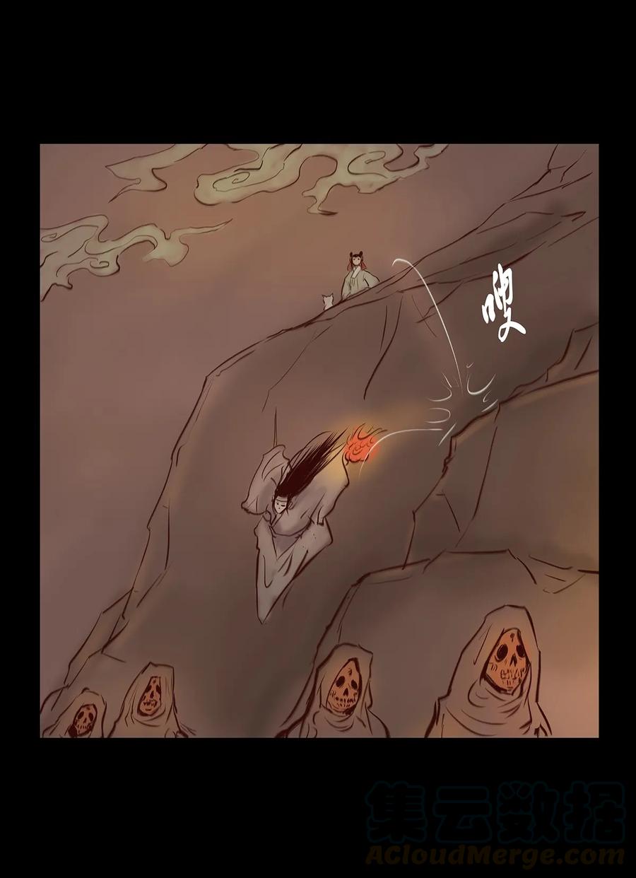 第 37 页