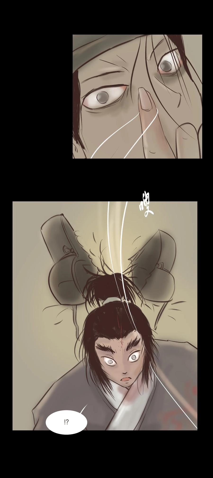 第 40 页