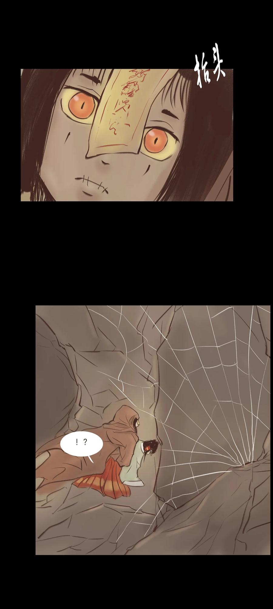 第 46 页