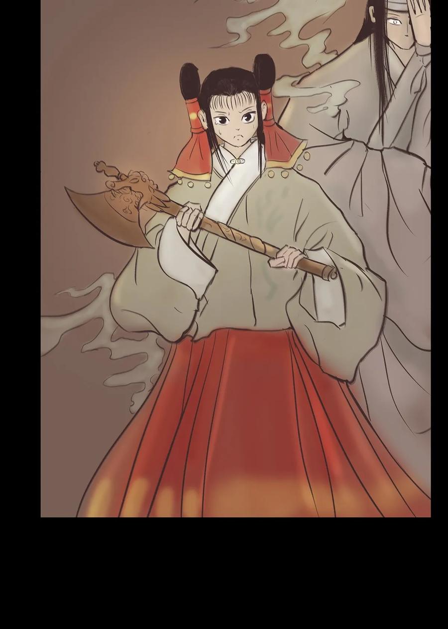 第 43 页