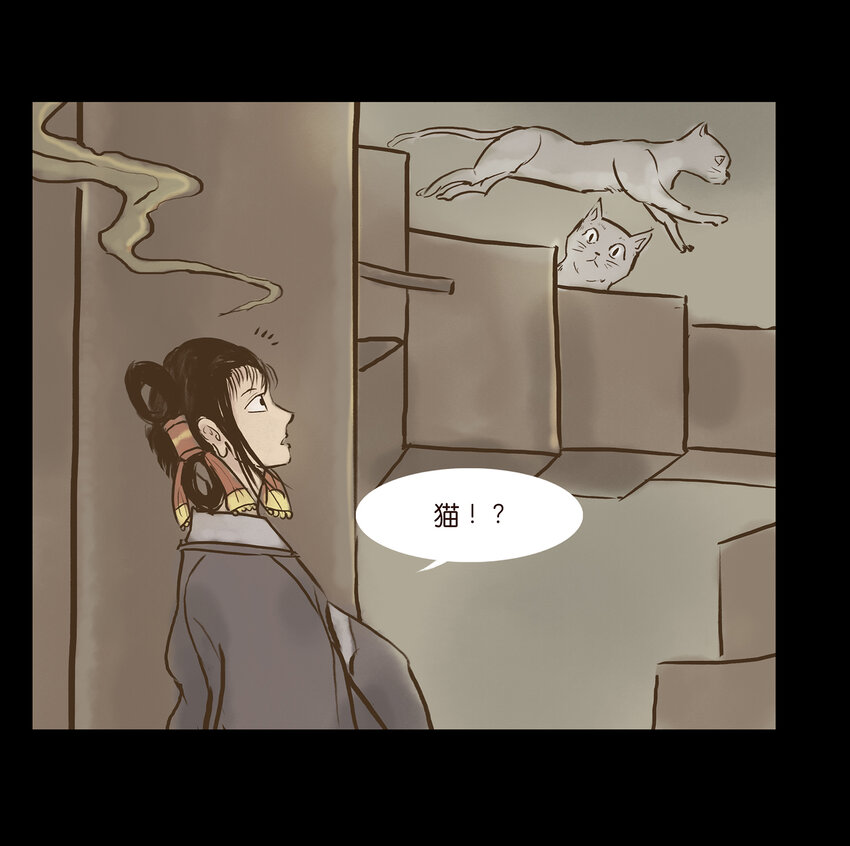 第 40 页
