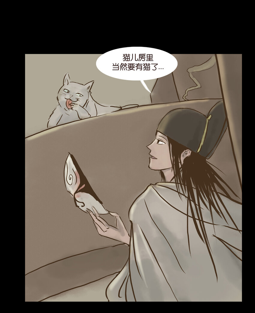 第 41 页