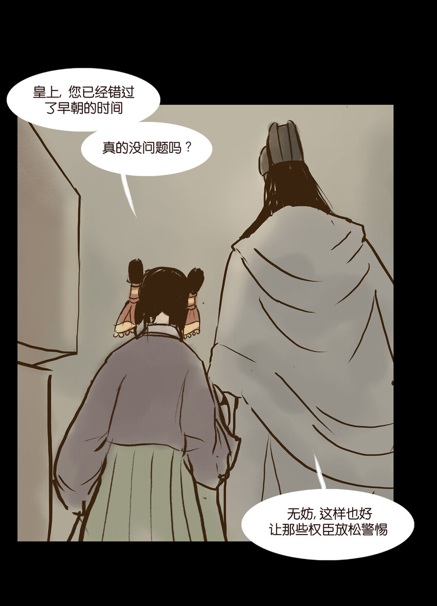 第 45 页
