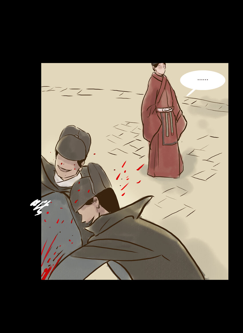 第 57 页