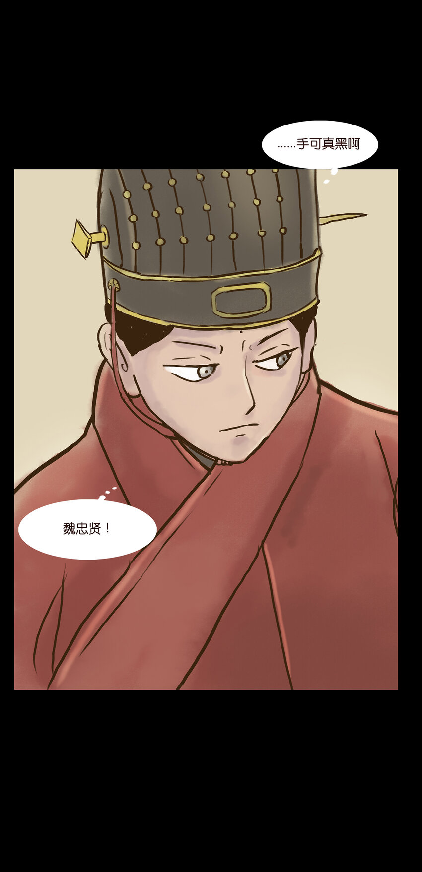 第 58 页