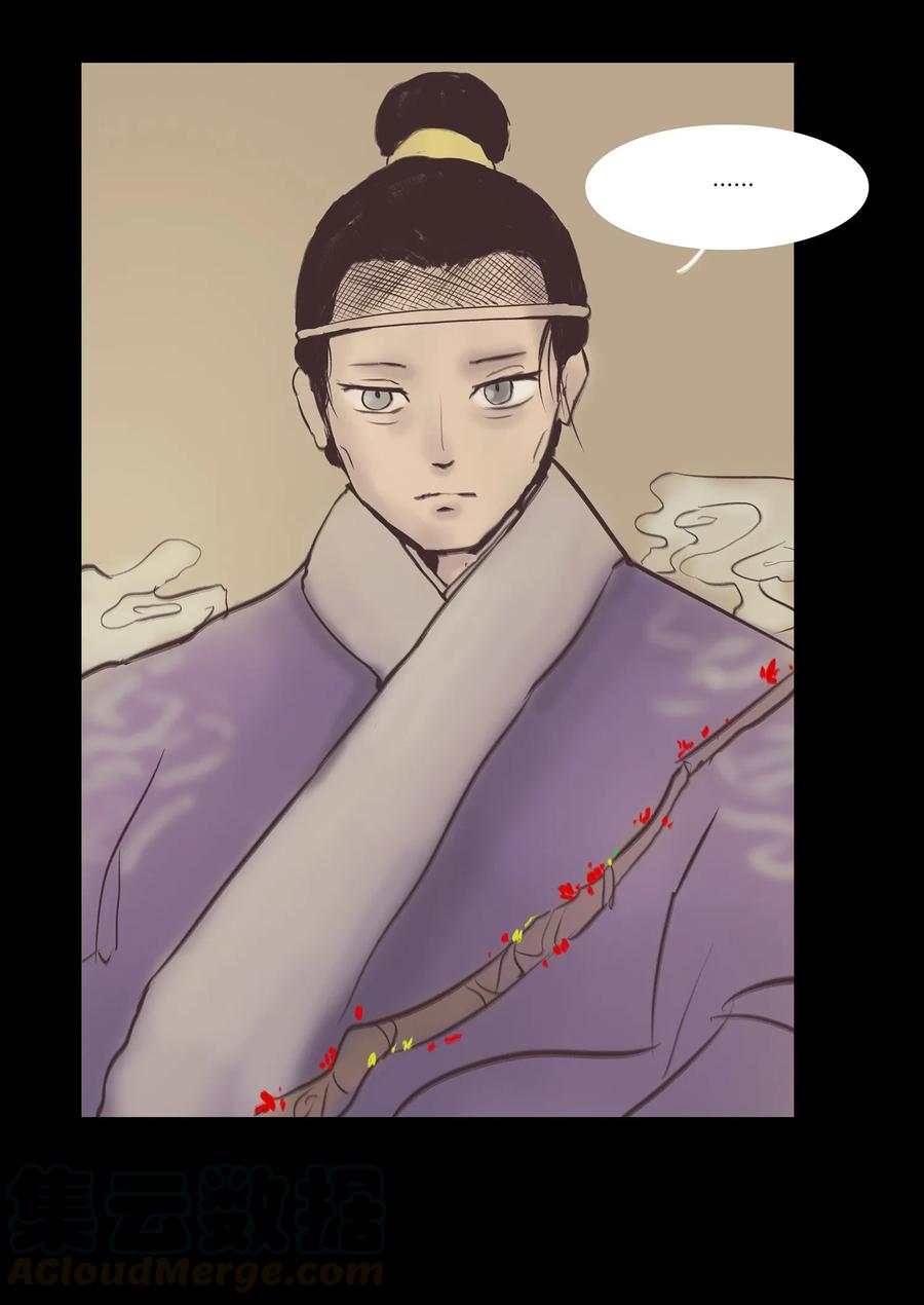 第 45 页