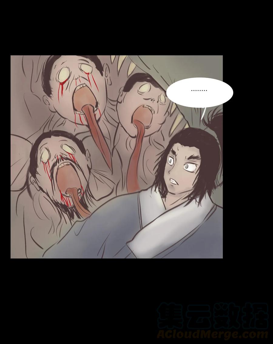 第 45 页