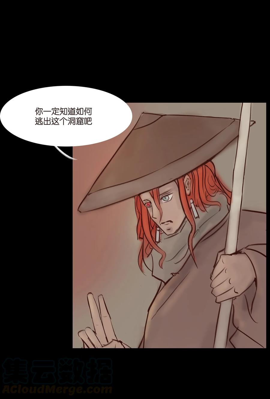 第 37 页