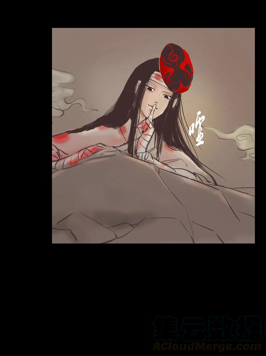 第 45 页