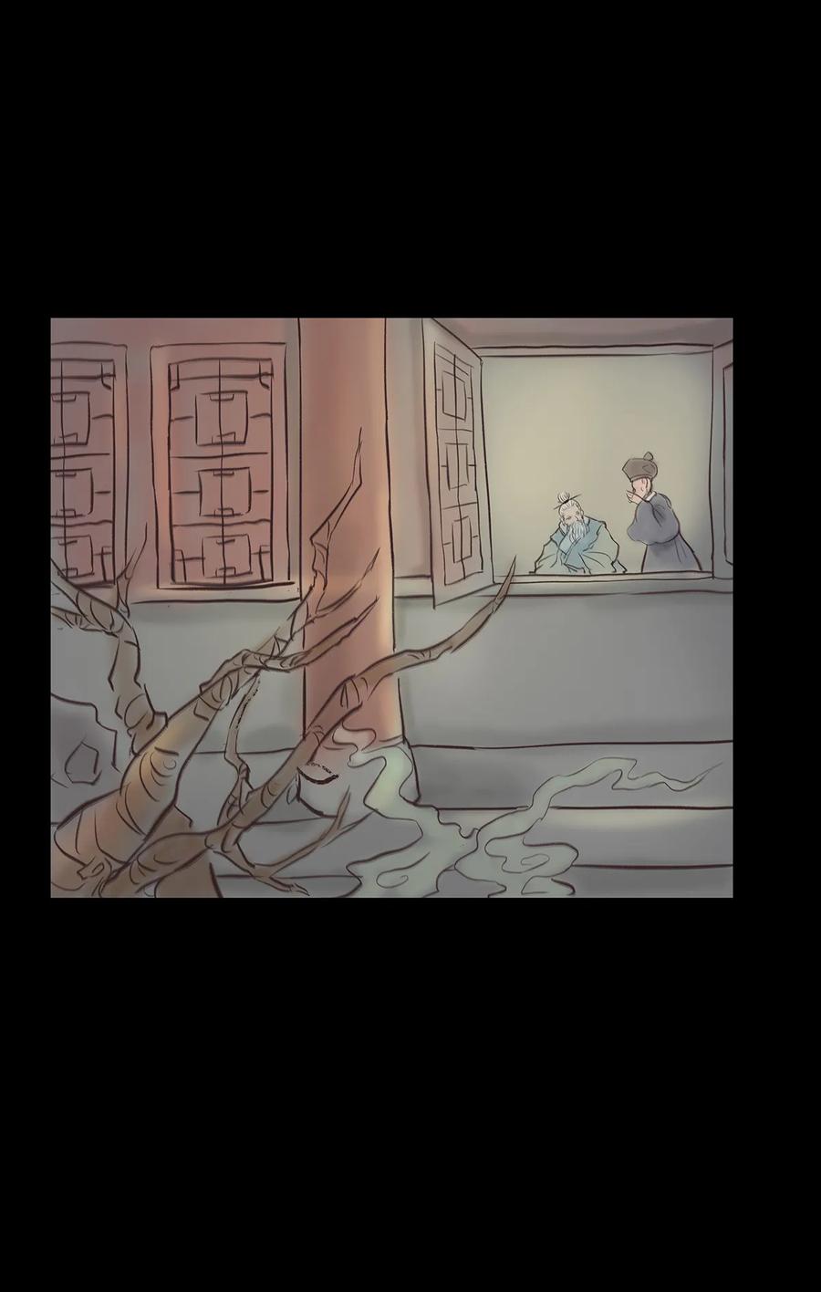 第 46 页