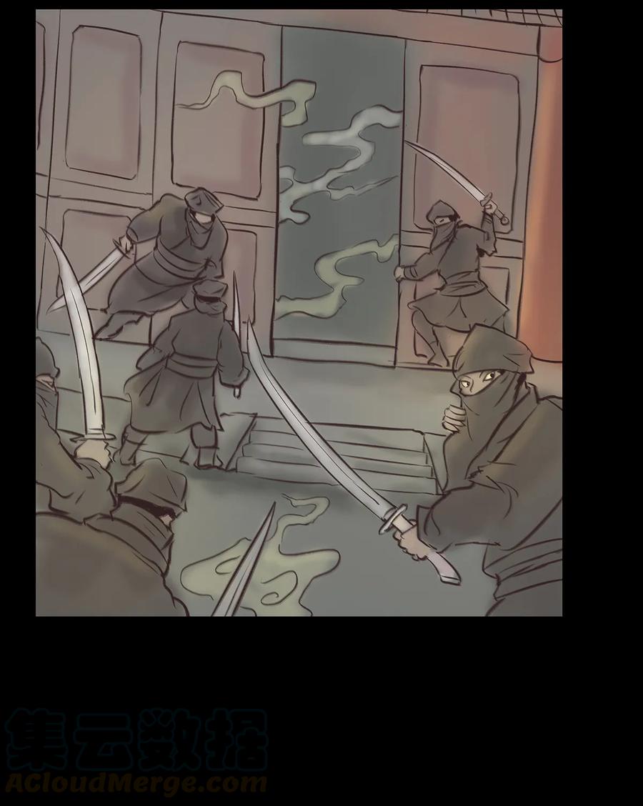 第 49 页