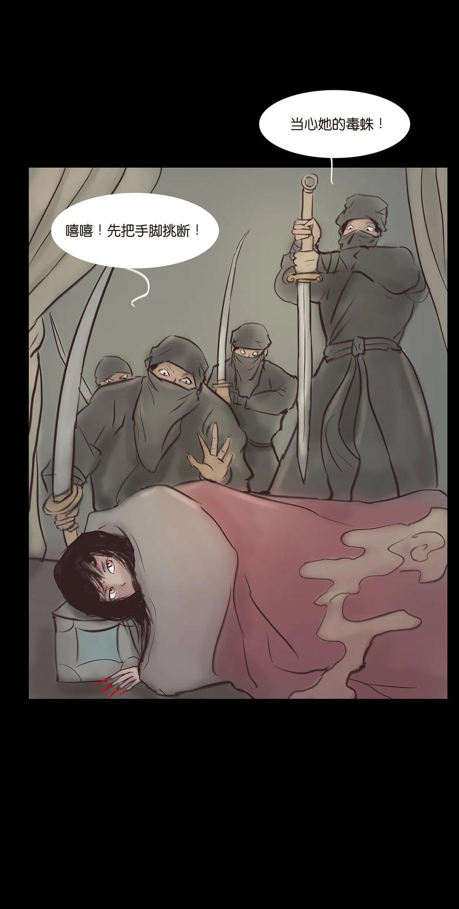 第 51 页