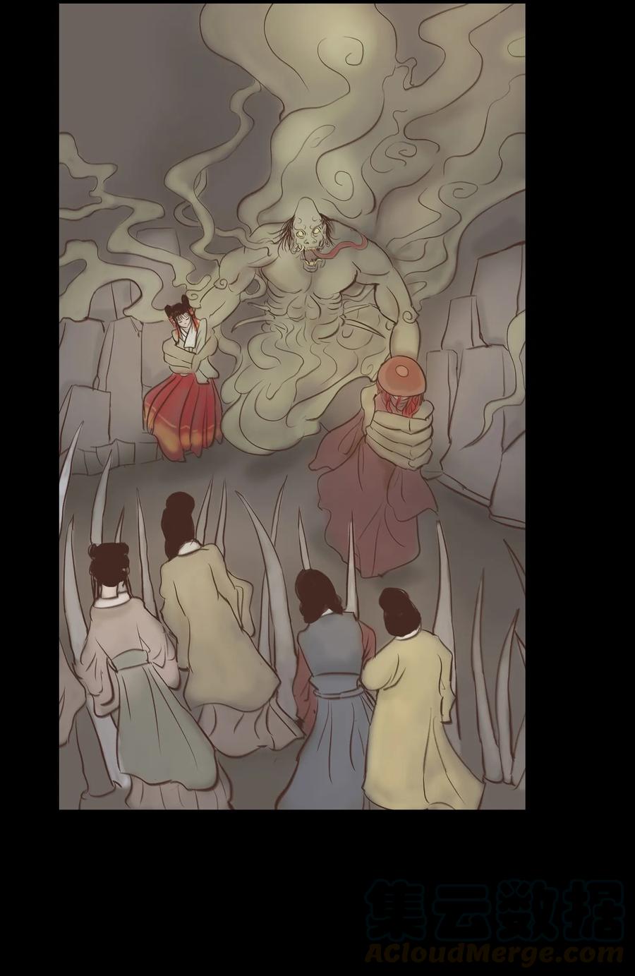 第 45 页