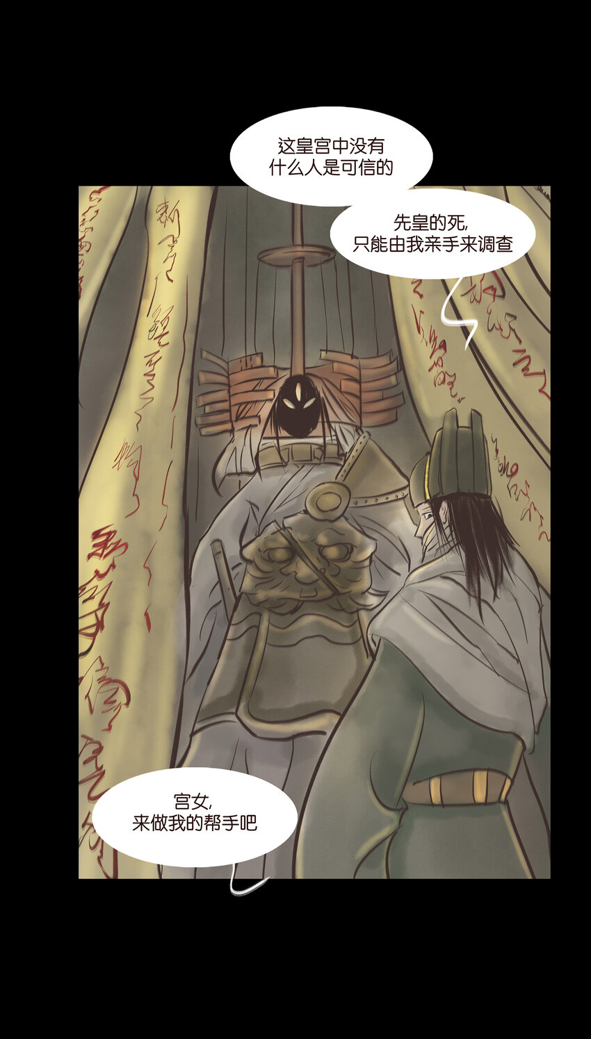 第 44 页