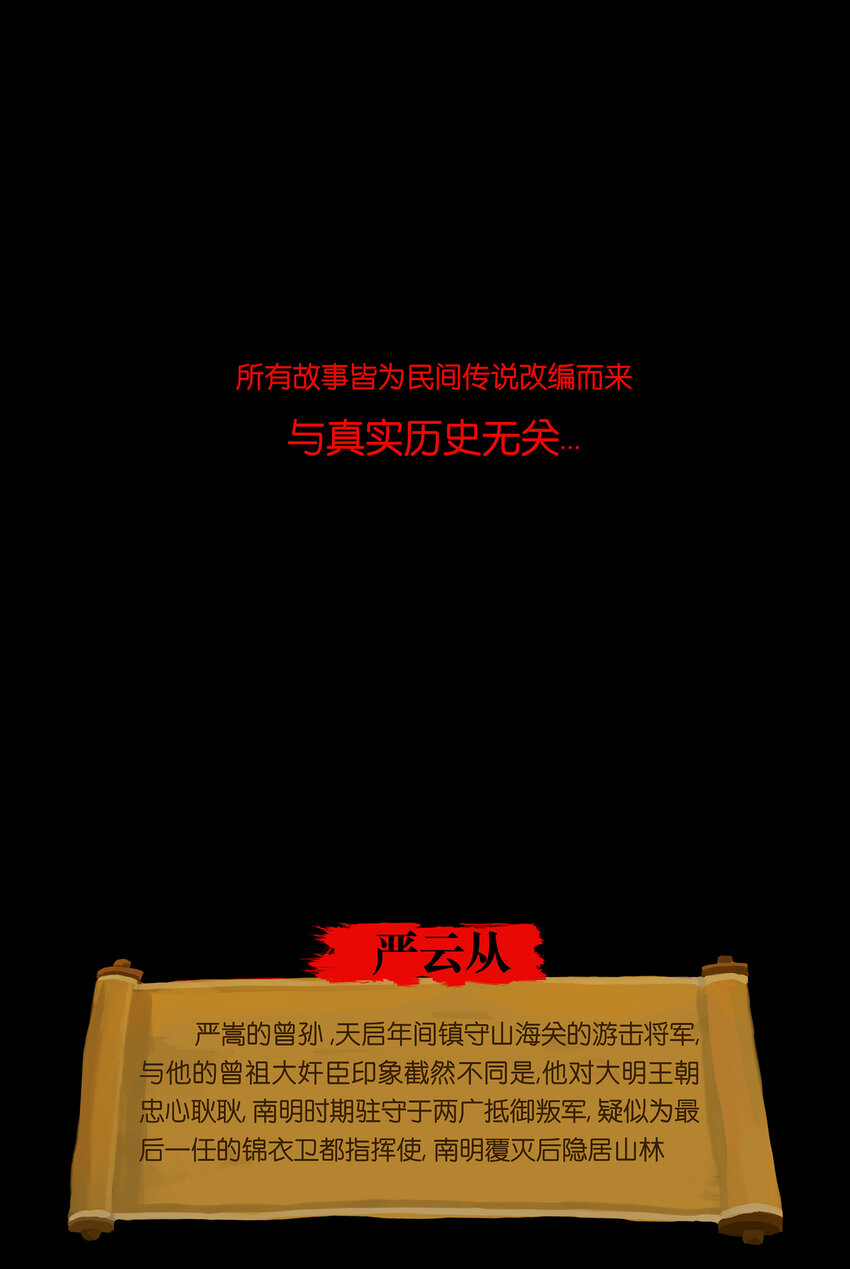 第 51 页