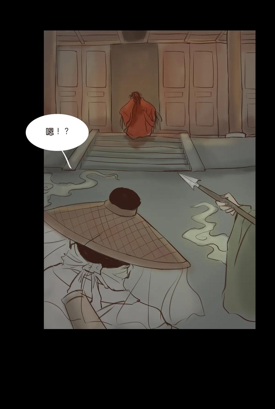 第 42 页