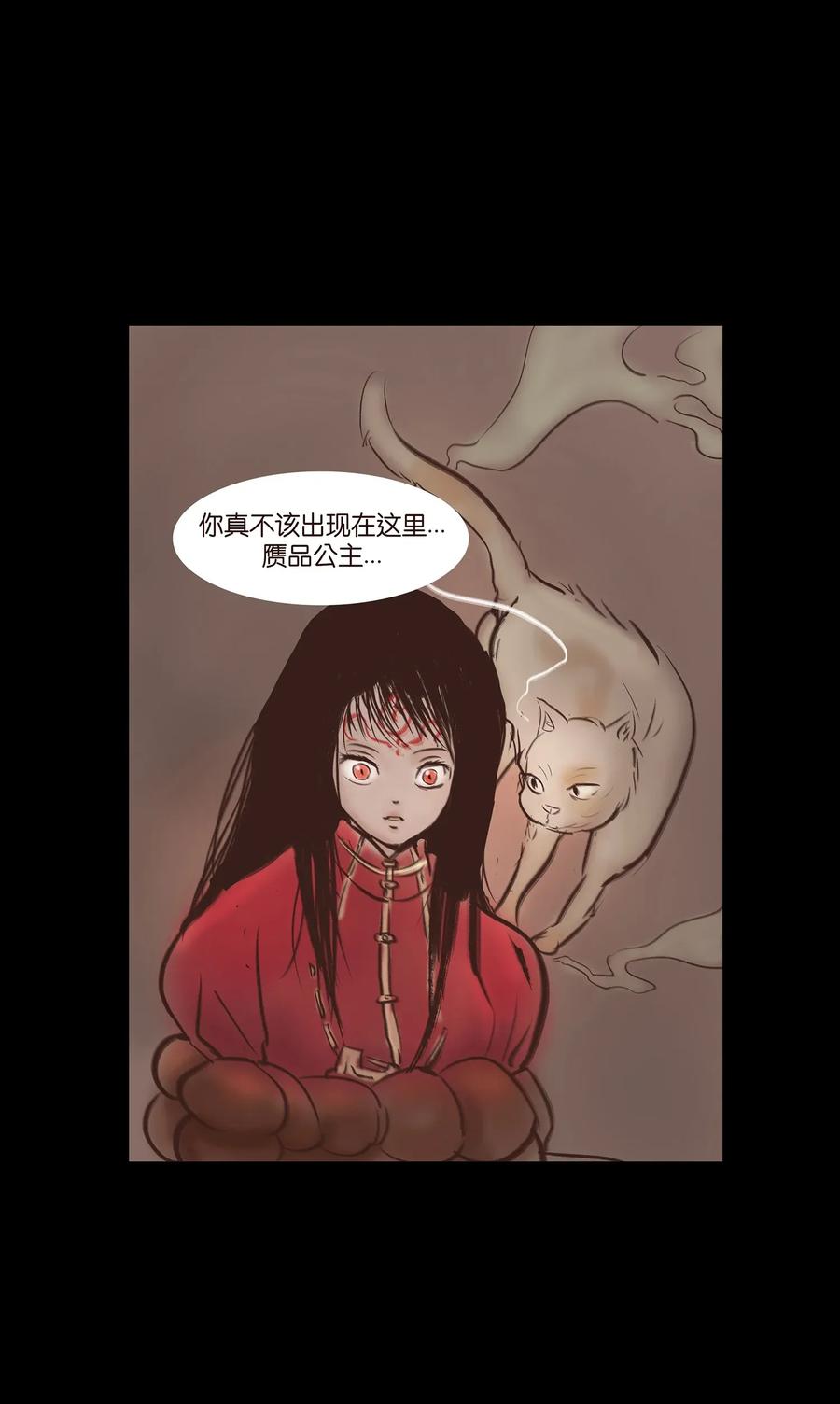 第 52 页