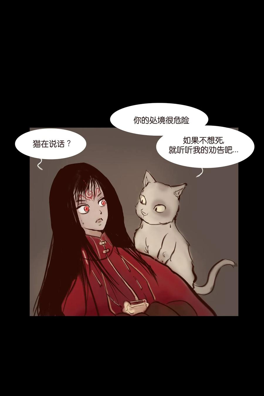第 43 页