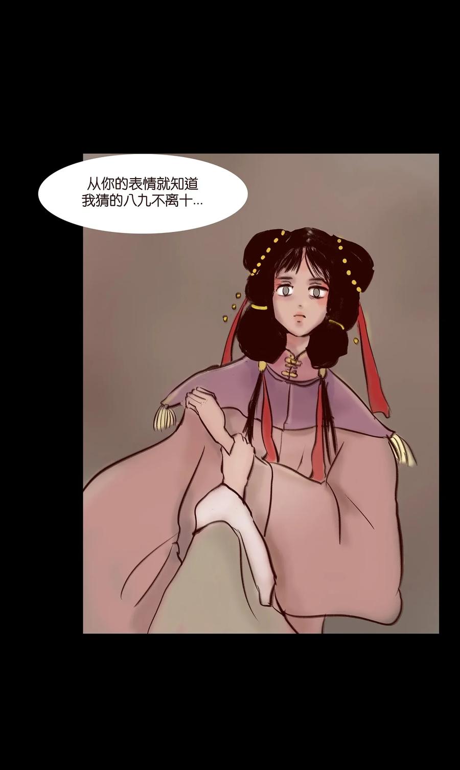 第 44 页