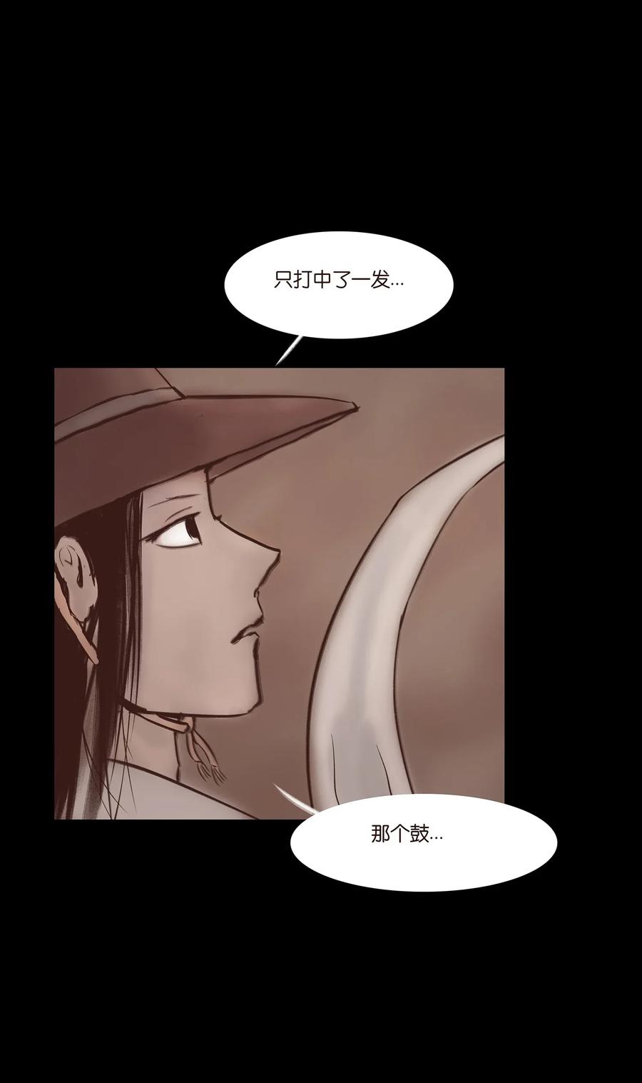 第 62 页