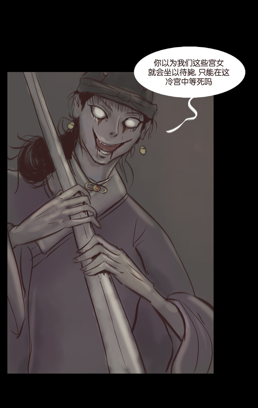 第 40 页