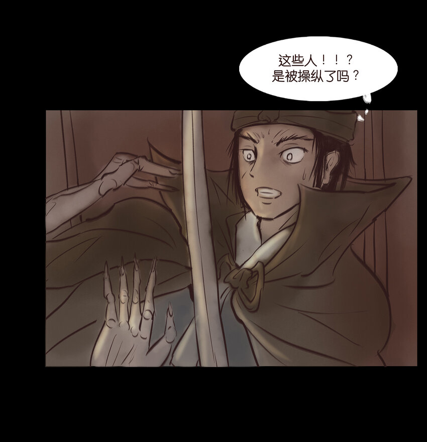 第 51 页