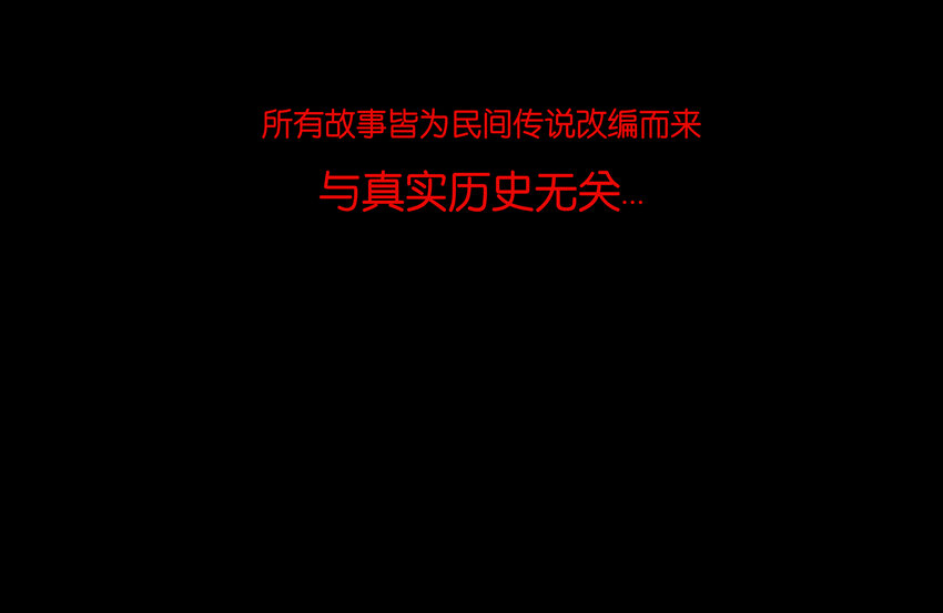 第 58 页
