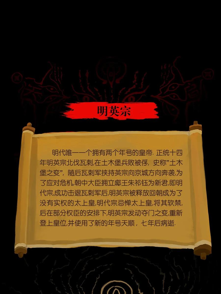 第 51 页