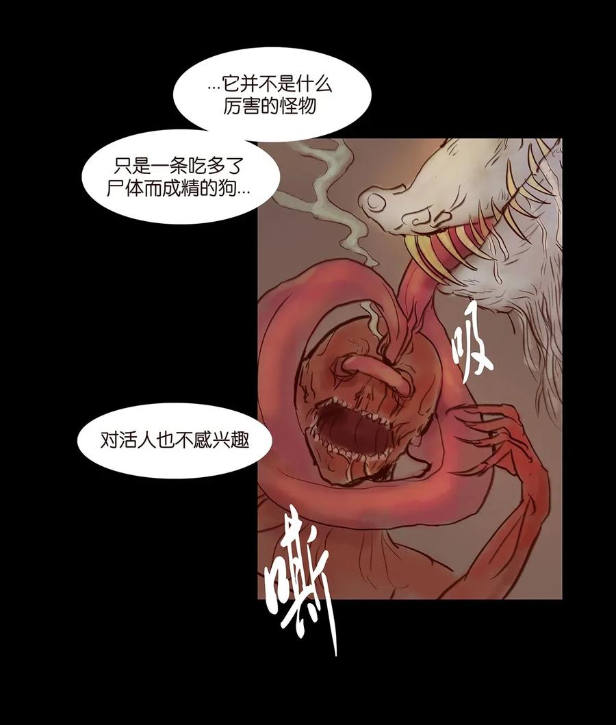 第 44 页