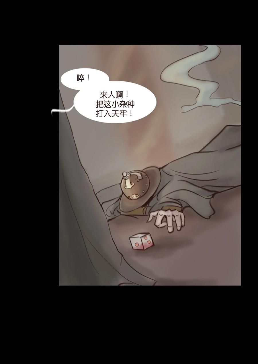 第 46 页