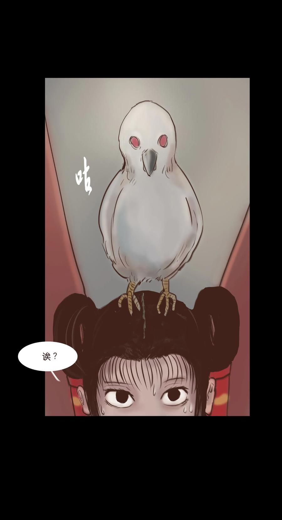第 46 页