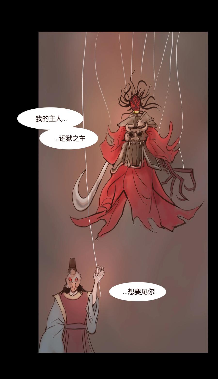 第 46 页