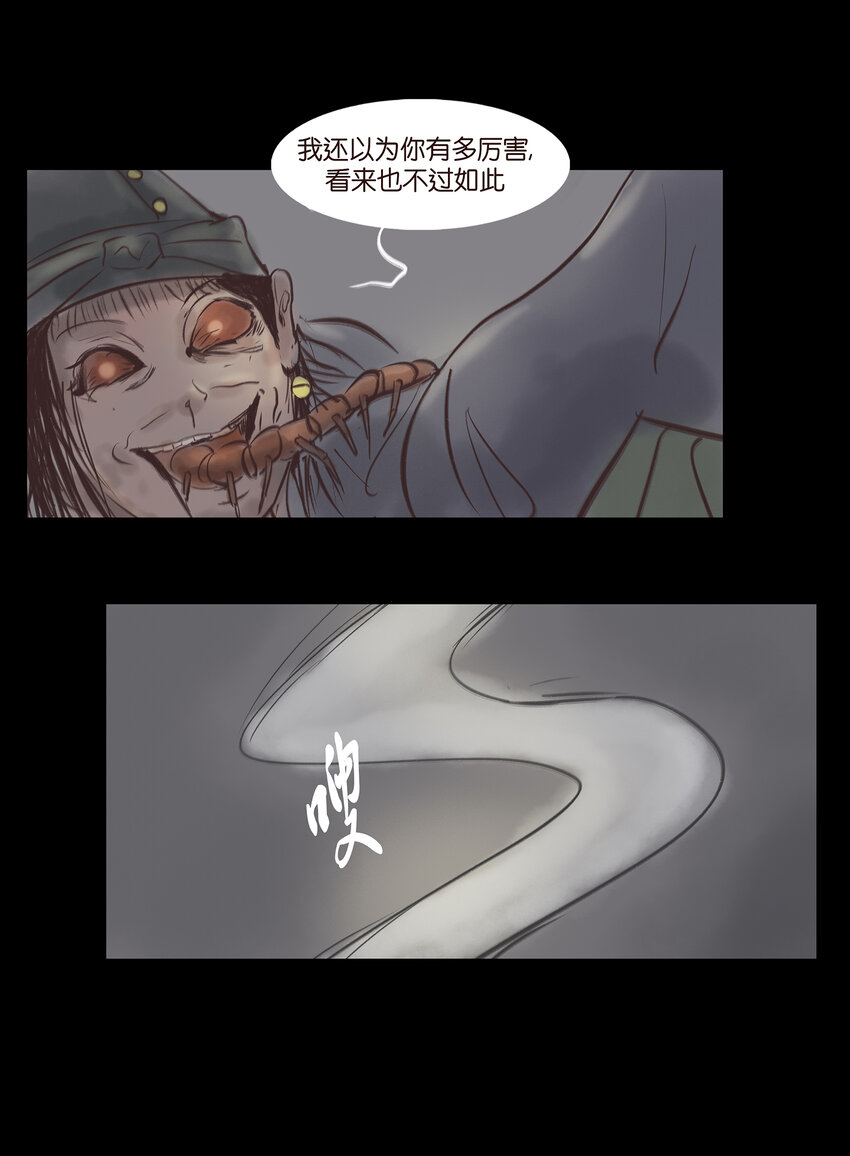 第 40 页