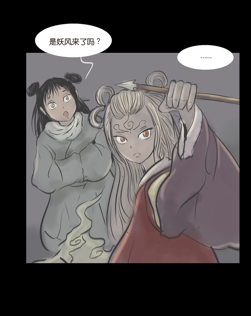 第 46 页