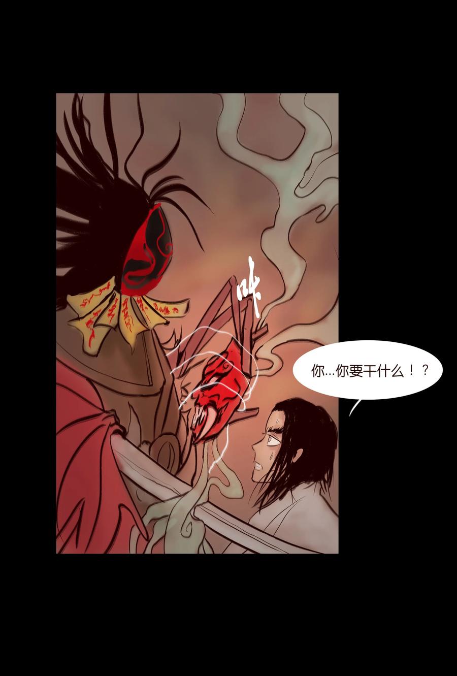 第 42 页