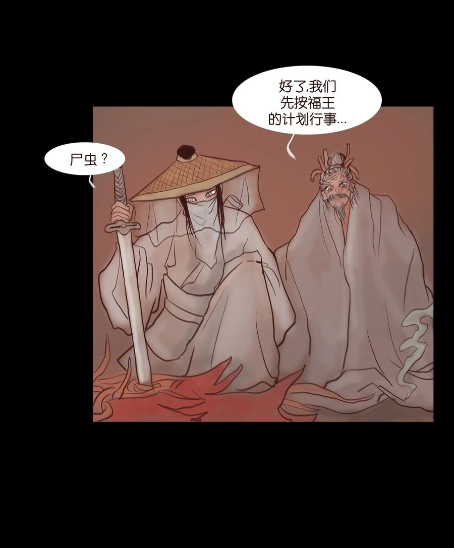 第 42 页