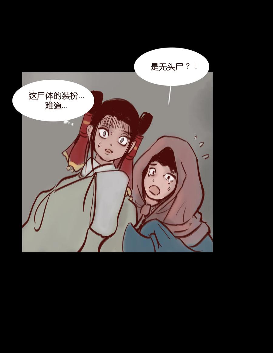 第 42 页