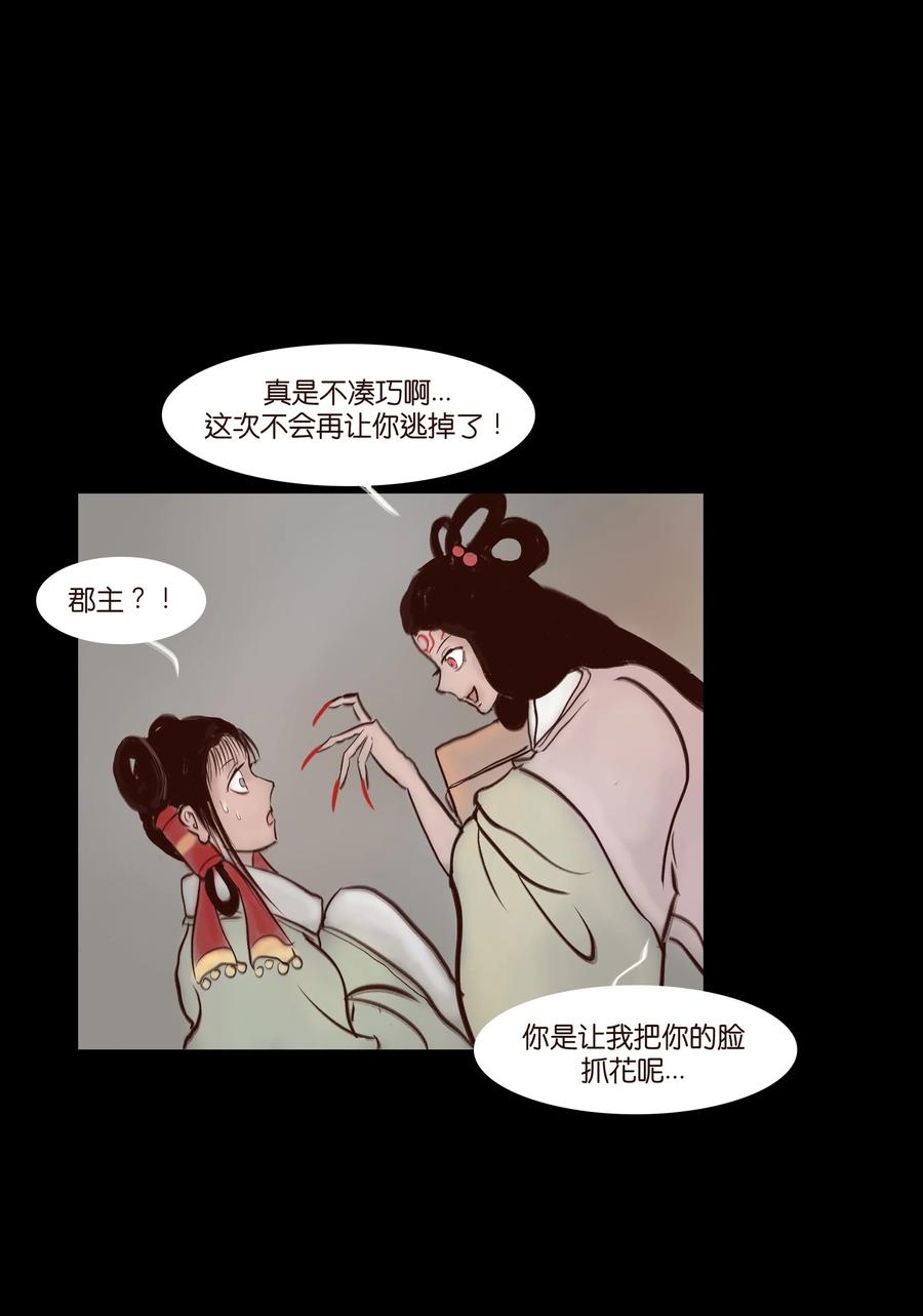 第 46 页
