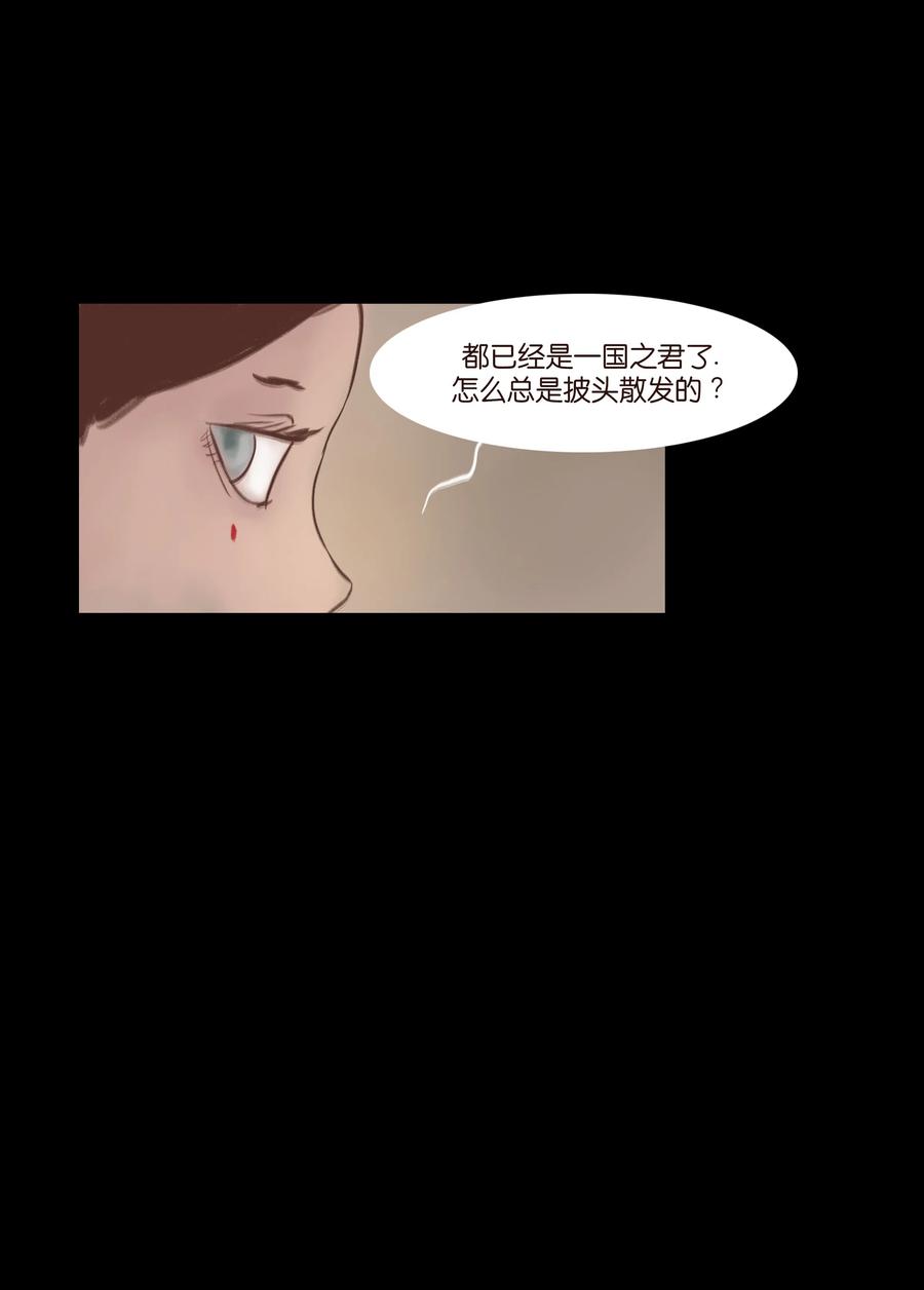 第 43 页