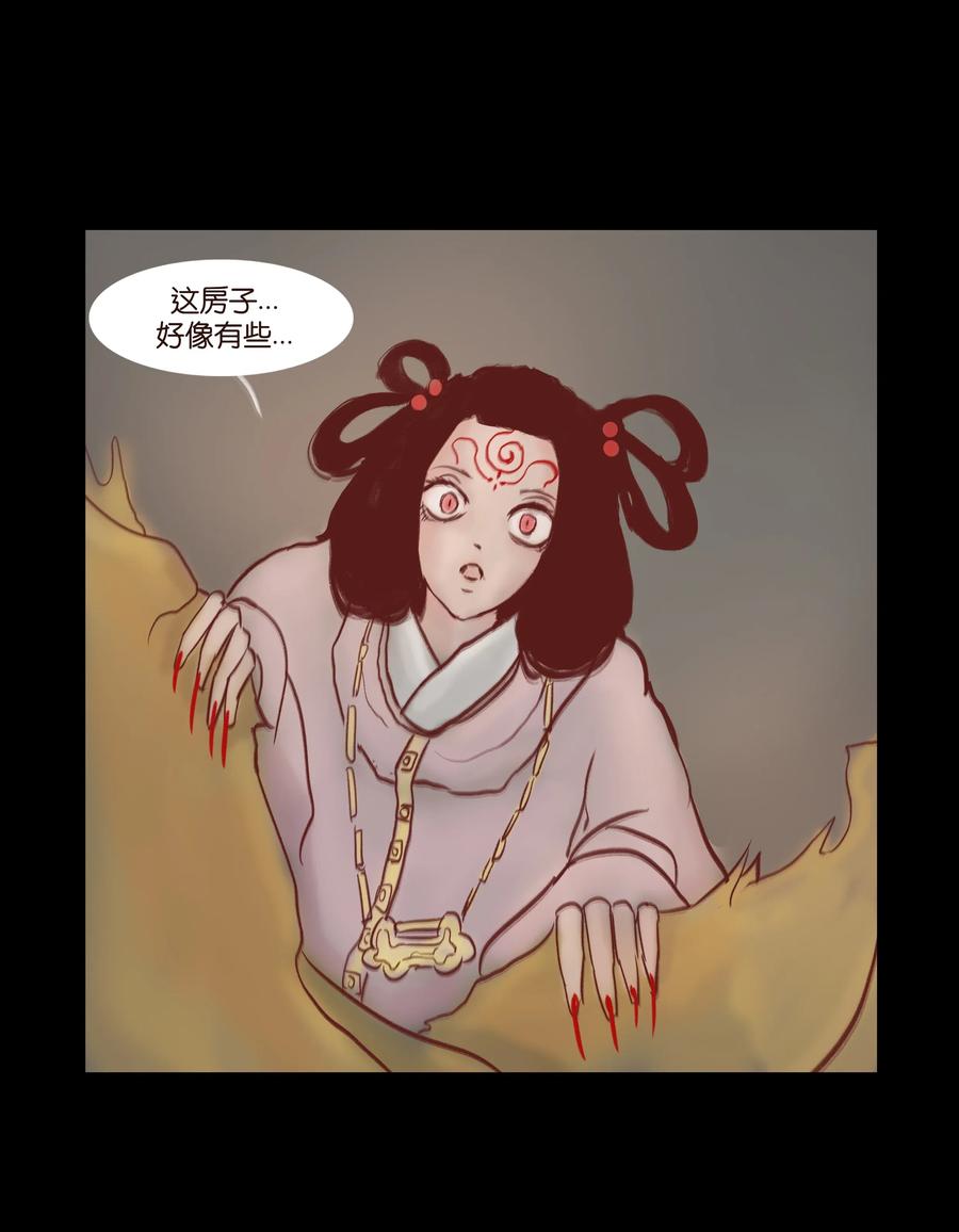 第 42 页