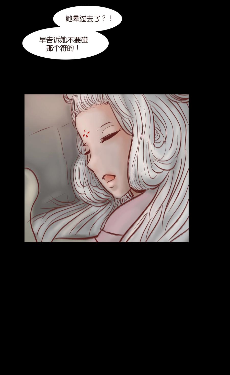 第 46 页