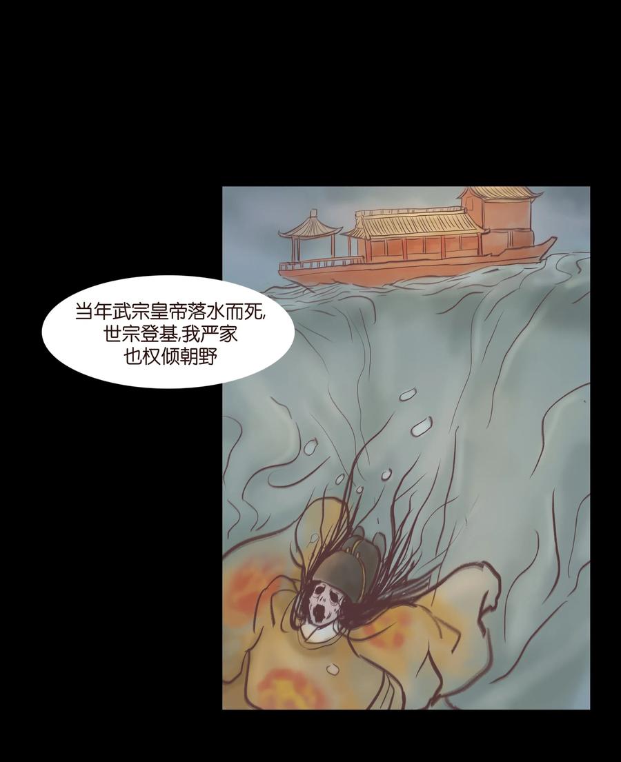 第 40 页