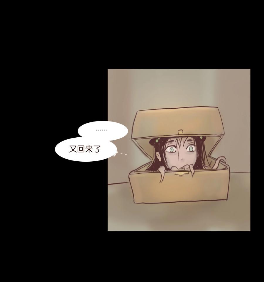 第 47 页